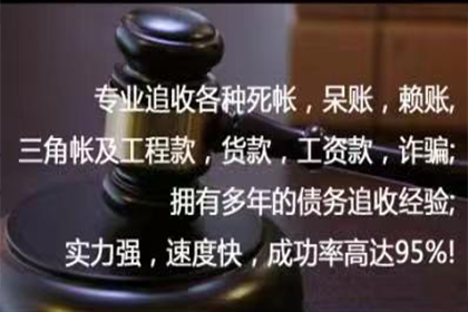 帮信罪欠款不还，银行卡会被冻结吗？
